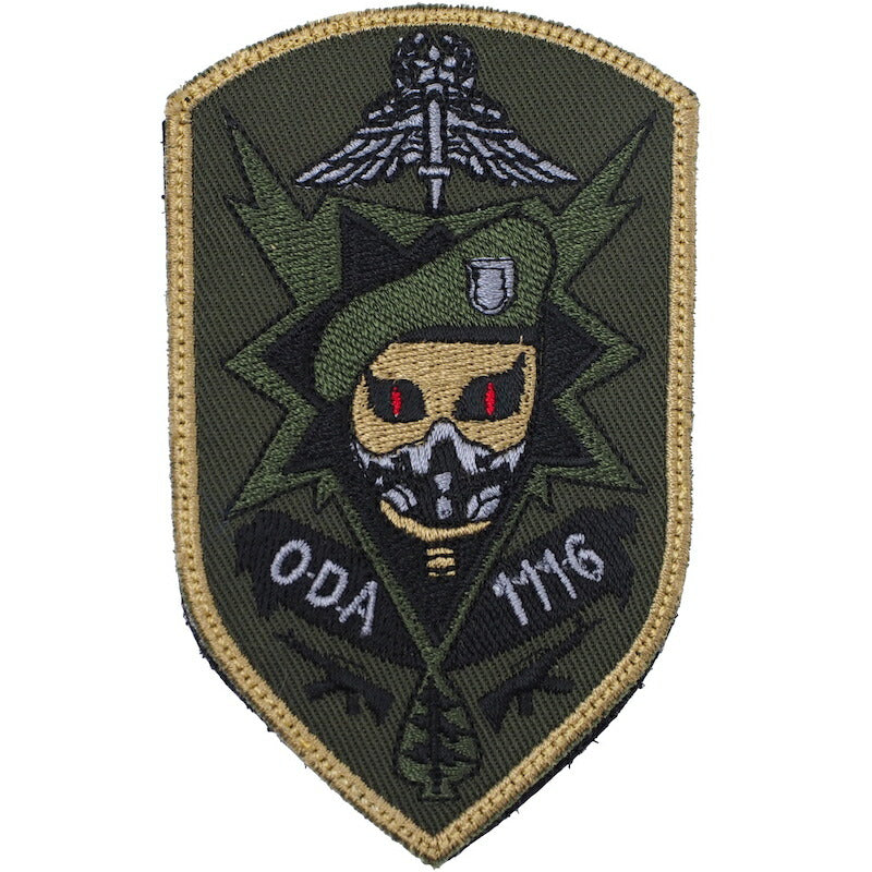 Military Patch（ミリタリーパッチ）ODA 1116 グリーンベレー[2色]【レターパックプラス対応】【レターパックライト対応】