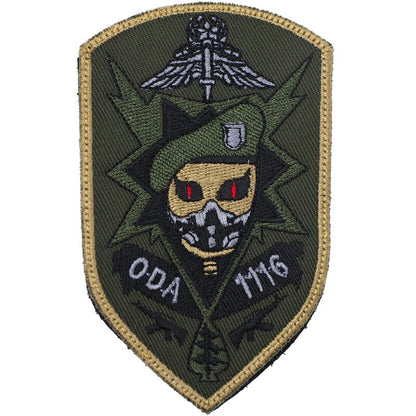 Military Patch（ミリタリーパッチ）ODA 1116 グリーンベレー[2色]【レターパックプラス対応】【レターパックライト対応】