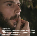 LEATHERMAN（レザーマン）SIGNAL Coyote シグナル コヨーテ [ベルト対応ナイロンポーチ付]