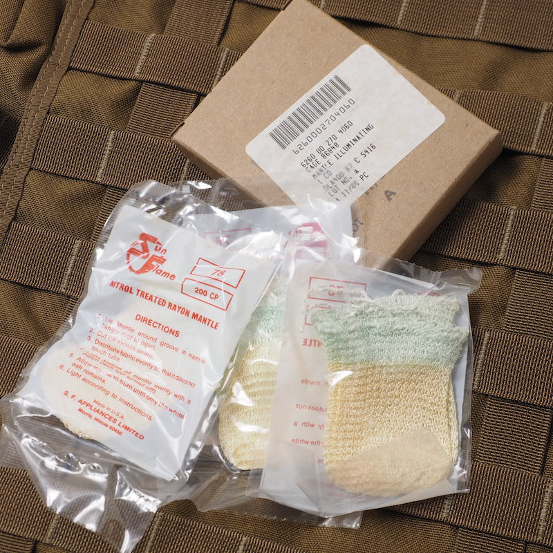 US（米軍放出品）ガソリンランタン用マントル 6個パック【レターパックプラス対応】【レターパックライト対応】