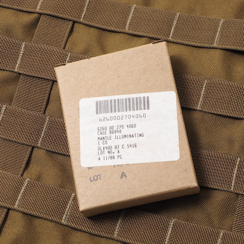 US（米軍放出品）ガソリンランタン用マントル 6個パック【レターパックプラス対応】【レターパックライト対応】