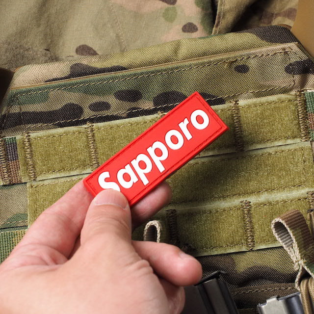 Military Patch（ミリタリーパッチ） SAPPORO サッポロ ボックス ロゴ