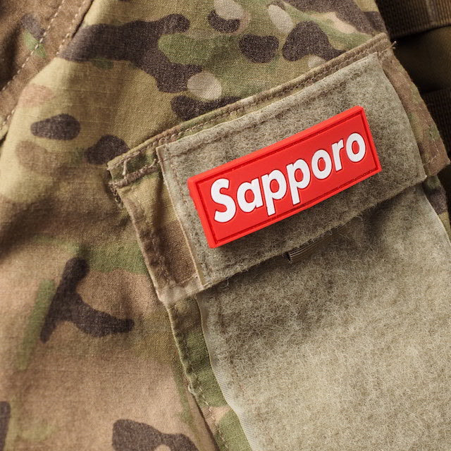 Military Patch SAPPORO Box Logo PVC Rubber Patch [With Hook] [Compatible with Letter Pack Plus] [Compatible with Letter Pack Light]