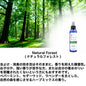 BUG PROTECTOR（バグプロテクター）BPE ファブリックスプレー [防虫スプレー][45ml]