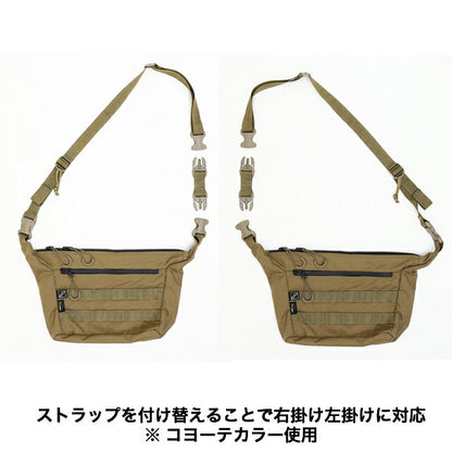 J-TECH C9 ADJUSTABLE SLING PACK [Black, Coyote, Tiger Stripe] [Nakata Shoten] [C9 Adjustable Sling Pack]