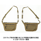 J-TECH（ジェイテック）C9 ADJUSTABLE SLING PACK [Black、Coyote、Tiger Stripe][中田商店][C9アジャスタブルスリングパック]