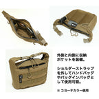 J-TECH（ジェイテック）C9 ADJUSTABLE SLING PACK [Black、Coyote、Tiger Stripe][中田商店][C9アジャスタブルスリングパック]