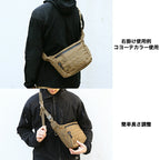 J-TECH（ジェイテック）C9 ADJUSTABLE SLING PACK [Black、Coyote、Tiger Stripe][中田商店][C9アジャスタブルスリングパック]