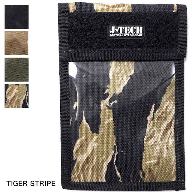 J-TECH（ジェイテック）IDパスケース ホルダー [Black][Coyote][OD][Tiger Stripe][中田商店]【レターパックプラス対応】【レターパックライト対応】