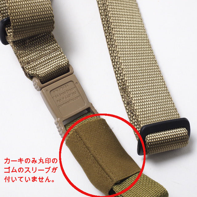 US (US military release product) EAGLE Tactical Weapon Sling SPQR Sling [2 colors] [Single point quick release sling] [TWS-SPQR1.25] [Letter Pack Plus compatible] [Letter Pack Light compatible]