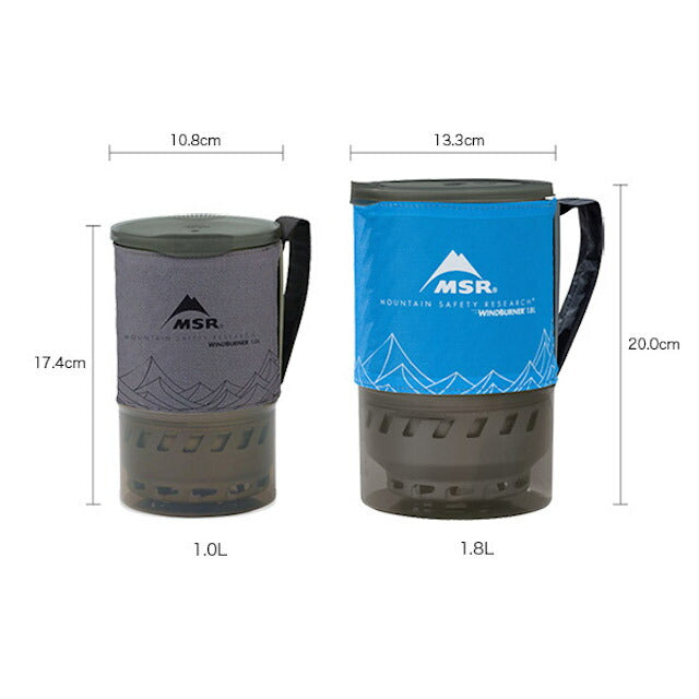 MSR（エムエスアール） WINDBURNER Personal Pot Accsessory Pot 1.0L [ウィンドバーナーアクセサリーポッド1.0L]