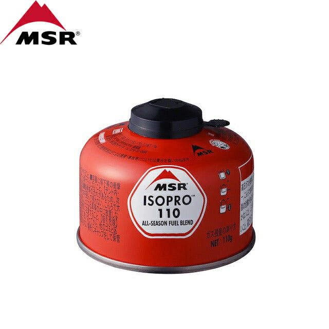MSR ISOPRO110 [ISOPRO110]