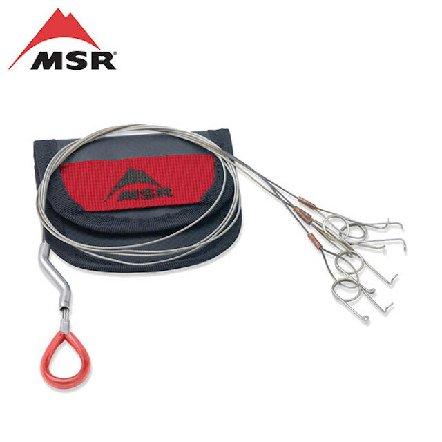 MSR（エムエスアール）WINDBURNER Hanging Kit [ウィンドバーナーハンギングキット]