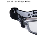 bolle Safety COBRA TPR Rubber Band Specification Safety Goggles [Lens Color Clear] [Cobra]
