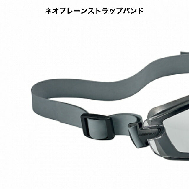 bolle Safety COBRA TPR Neoprene Band Specification Safety Goggles [Lens Color Clear] [Cobra]