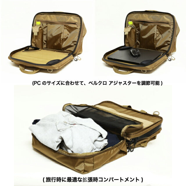 J-TECH TALUS-2 3-WAY 2-COMPARTMENS CARRYING BAG [3-way bag] [Black, Coyote Brown, Foliage Green, Navy] [Letter Pack Plus compatible]
