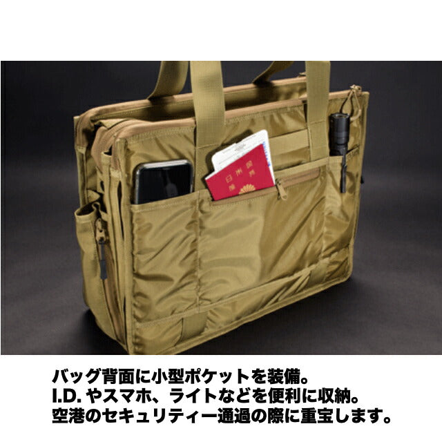 J-TECH（ジェイテック）DISCREET TACTICAL TOTE [ディスクリート