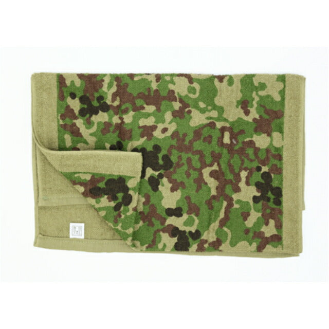 MILITARY Ground Self-Defense Force Face Towel [Ground Self-Defense Force Camouflage] [Senshu Towel] [Nakata Shoten] [Letter Pack Plus compatible]