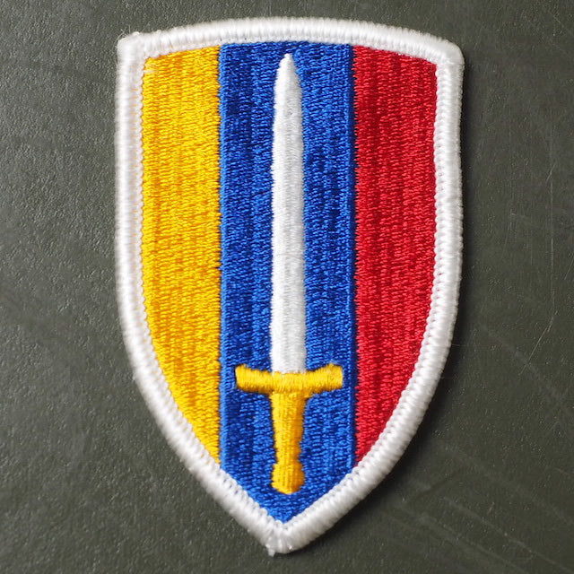 Military Patch US Army Vietnam [Full Color] [Letter Pack Plus compatible] [Letter Pack Light compatible]