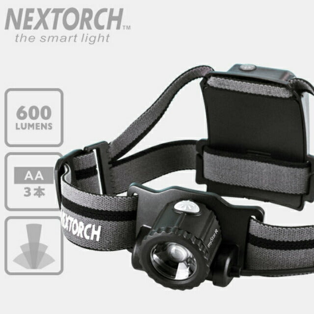 NEXTORCH My Star R AA LED headlamp [600 lumens] [LED color white]