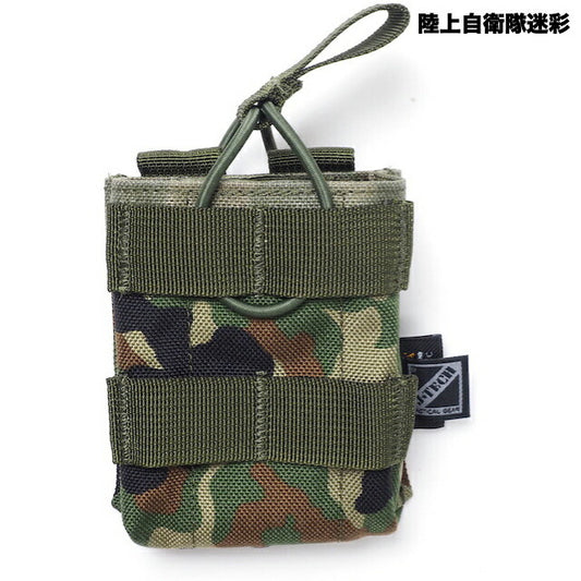 J-TECH 7.62mm Open Top Magazine Pouch Single [JGSDF Camouflage] [Letter Pack Plus Compatible] [Letter Pack Light Compatible]