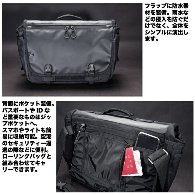 J-TECH Covert Tactical Messenger Bag Tactical Messenger Bag [3 colors] [Nakata Shoten]