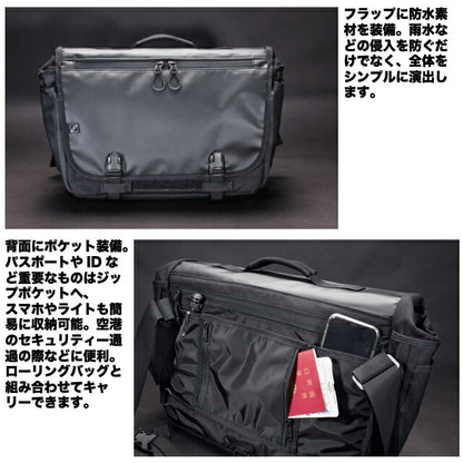 J-TECH（ジェイテック）Covert Tactical Messenger Bag タクティカル メッセンジャーバッグ [3色]【中田商店】