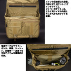 J-TECH Covert Tactical Messenger Bag Tactical Messenger Bag [3 colors] [Nakata Shoten]