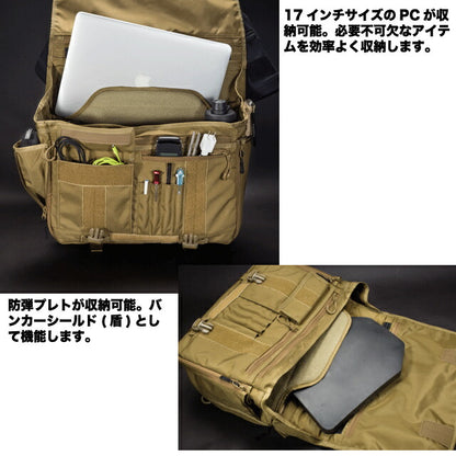 J-TECH Covert Tactical Messenger Bag Tactical Messenger Bag [3 colors] [Nakata Shoten]