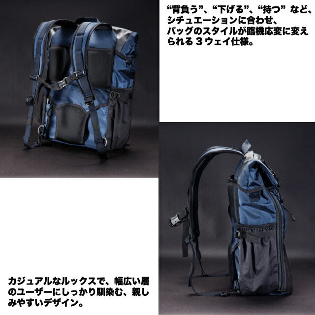 J-TECH（ジェイテック）Roll Top Square Bag ロールトップ スクウェアバッグ [2色]【中田商店】