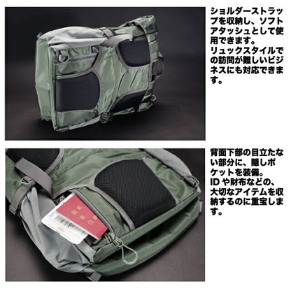 J-TECH Roll Top Square Bag Roll Top Square Bag [2 colors] [Nakata Shoten]