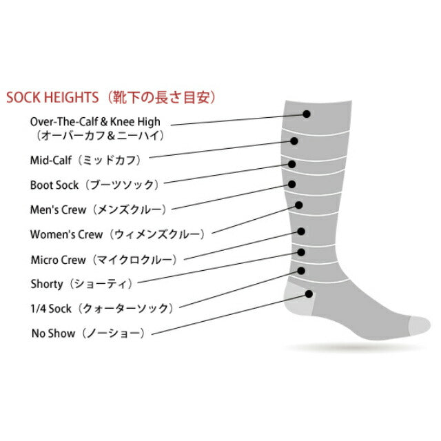 DARNTOUGH TACTICAL（ダーンタフ タクティカル）[T4022] Tactical Boot Midweight with Full Cushion [3色][ブーツソック ミッドウェイト フルクッション]【レターパックプラス対応】【レターパックライト対応】
