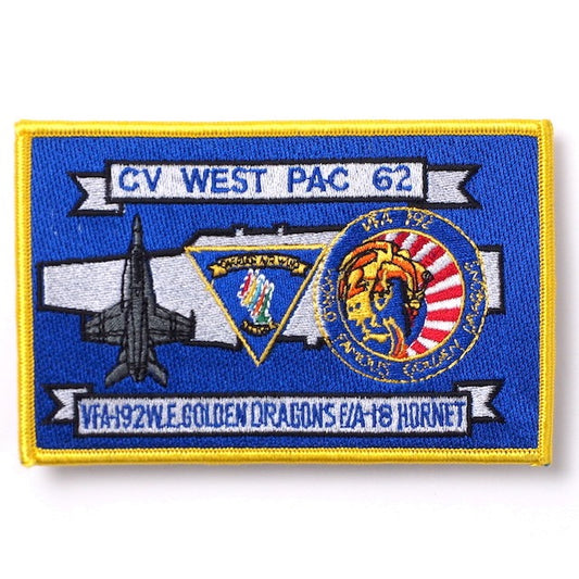 Military Patch CV WEST PAC 62 VFA-192 WE GOLDEN DRANGONS F/A-18 HORNET [Letter Pack Plus compatible] [Letter Pack Light compatible]