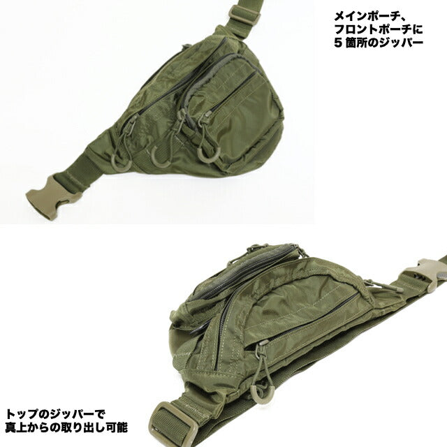 J-TECH TYPE C4-S WAIST BAG Waist pack 420 denier nylon [4 colors] [Nakata Shoten]
