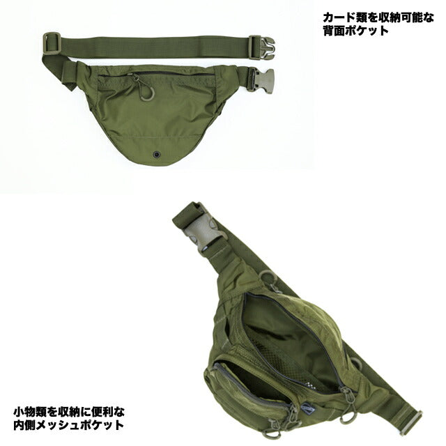 J-TECH TYPE C4-S WAIST BAG Waist pack 420 denier nylon [4 colors] [Nakata Shoten]
