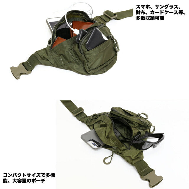 J-TECH(ジェイテック)TYPE C4-S WAIST BAG ウエストパック 420デニールナイロン [4色]【中田商店】