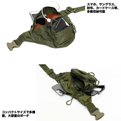 J-TECH TYPE C4-S WAIST BAG Waist pack 420 denier nylon [4 colors] [Nakata Shoten]