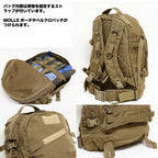 J-TECH TYPE D-3 LARGE MOLLE ASSAULT BACKPACK 3DAYS (3 nights applicable) Tactical backpack [4 colors] [Nakata Shoten]