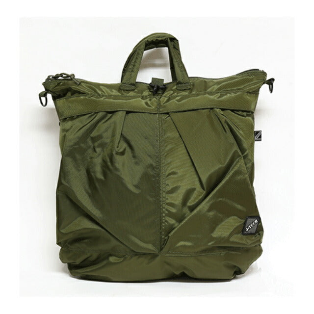 J-TECH（ジェイテック）HELMET BAG [Tiger Stripe] 米軍タイプ1970'S ヘルメットバッグ 420デニールナイロン【中田商店】