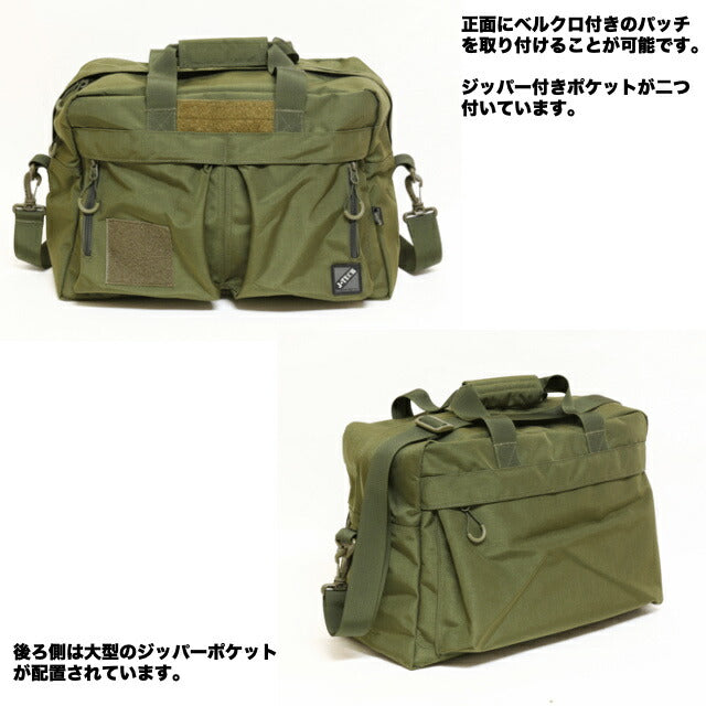 J-TECH（ジェイテック）スモール パイロットバッグ [SMALL PILOT BAG V2] 1000デニールナイロン [4色]【中田商店】