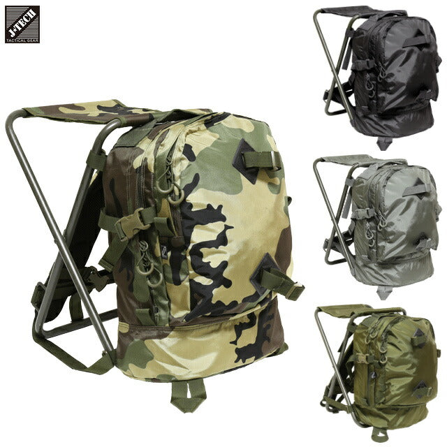 J-TECH Backpack Chair 420 Denier Nylon [4 Colors] [BACKPACK CHAIR] [Nakata Shoten]
