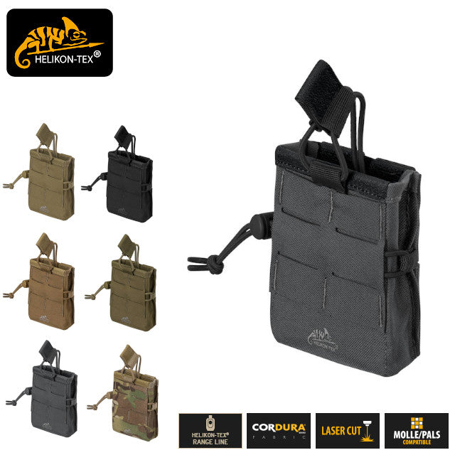 Helikon-Tex（ヘリコンテックス）COMPETITION Rapid Carbine Pouch [7色]コンペティション ラピッド カービン ポーチ【中田商店】【レターパックプラス対応】