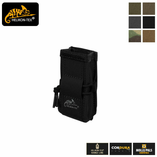 Helikon-Tex（ヘリコンテックス）COMPETITION Rapid Pistol Pouch [5色] コンペティション ラピッド ピストル ポーチ【中田商店】【レターパックプラス対応】