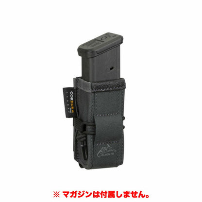 Helikon-Tex（ヘリコンテックス）COMPETITION Rapid Pistol Pouch [5色] コンペティション ラピッド ピストル ポーチ【中田商店】【レターパックプラス対応】