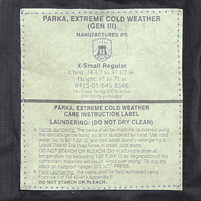 BAF PRIMALOFT ECWCS GEN3 LEVEL 7 エクワックス レベル７ 防寒パーカ [BLACK]【中田商店】