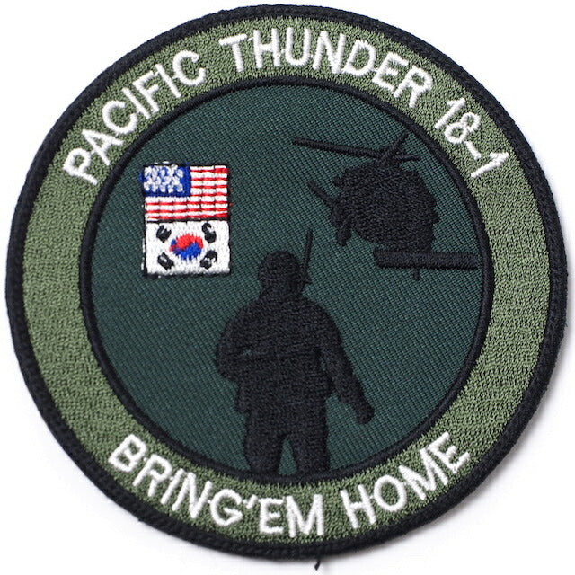 Military Patch（ミリタリーパッチ）PACIFIC THUNDER 18-1 BRING'EM HOME [フック付き]【レターパックプラス対応】【レターパックライト対応】