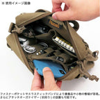 MAGFORCE Entourage Chest Rig Tan [MF-3571] [Entourage Chest Rig] [500D Nylon Teflon Coating]