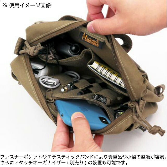 MAGFORCE Entourage Chest Rig Tan [MF-3571] [Entourage Chest Rig] [500D Nylon Teflon Coating]