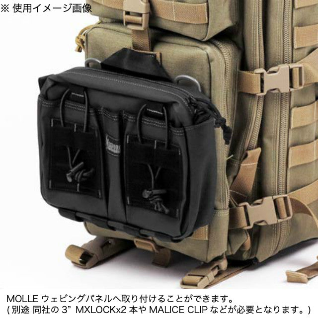 MAGFORCE Entourage Chest Rig Tan [MF-3571] [Entourage Chest Rig] [500D Nylon Teflon Coating]