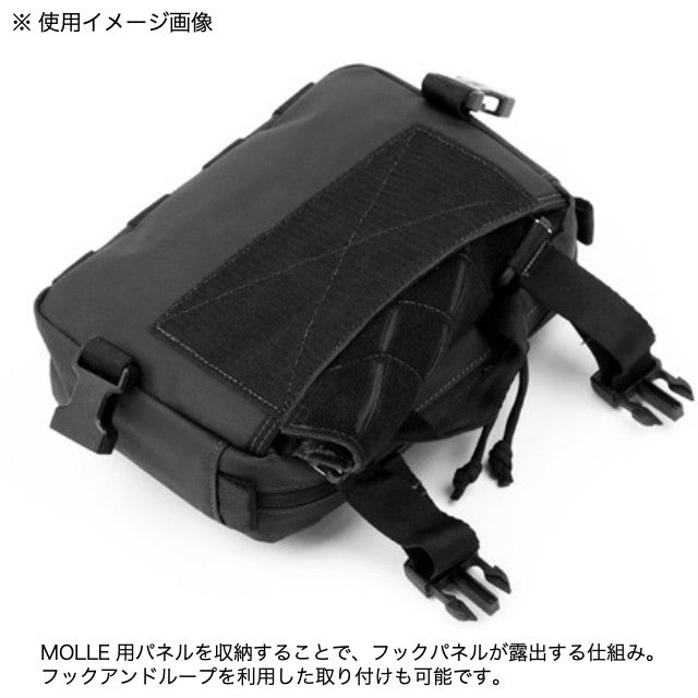 MAGFORCE Entourage Chest Rig Tan [MF-3571] [Entourage Chest Rig] [500D Nylon Teflon Coating]